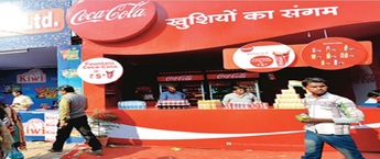 Rural Marketing Agency, Rural Branding Company in Maharashtra Villages